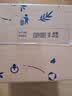 蒙牛【新鲜日期】特仑苏纯牛奶250ml*16盒 3.6g蛋白 礼盒 实拍图