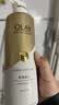 OLAY玉兰油精华沐浴露添加烟酰胺 亮泽透光500g 香氛保湿 男女士通用 实拍图