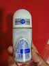 妮维雅（NIVEA）孙颖莎同款抑汗香体止汗露腋下干爽精华爽身走珠液50ml生日礼物 实拍图