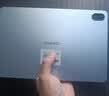 HUAWEIMatePad SE 11英寸 焕新版 华为平板电脑高刷护眼大屏 影音娱乐学生平板学习平板8GB+256GB 星云灰 实拍图