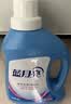 蓝月亮深层洁净洗衣液 薰衣草香 1kg*2瓶+500g*3袋高效除螨【品质严选】 实拍图