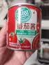 屯河 番茄酱198g*3罐 0脂肪新疆内蒙番茄膏意面酱番茄罐头 实拍图