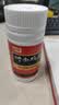 3盒装 含阿胶 卵巢早衰 和颜坤泰胶囊0.5g*90粒/盒 滋阴清热安神助眠潮热盗汗心烦失眠多梦头晕耳鸣腰膝酸软 实拍图