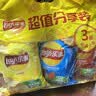 乐事（Lay's）薯片 墨西哥鸡汁番茄味 135克 休闲零食 膨化食品 实拍图