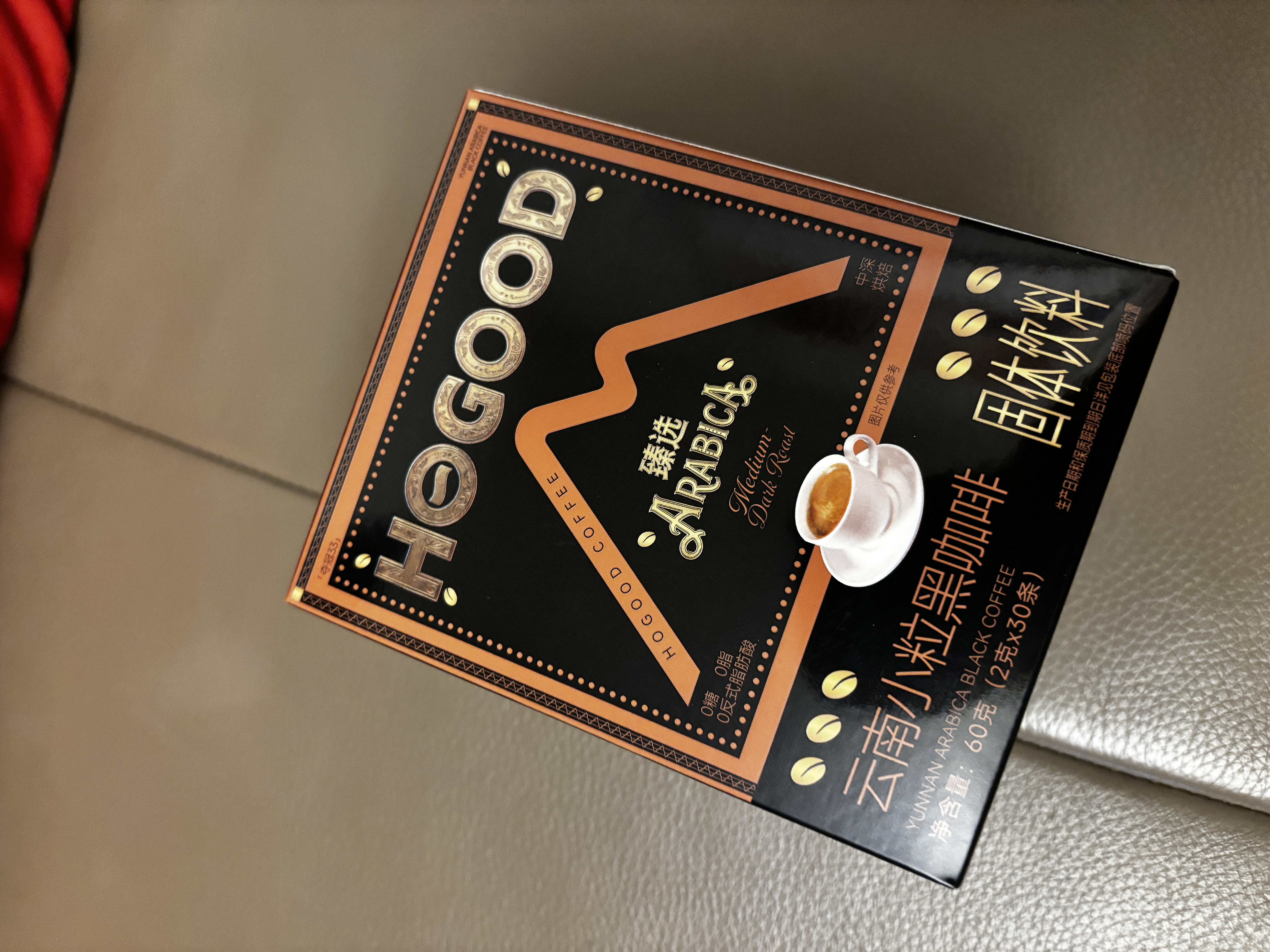 后谷精品纯黑速溶美式0蔗糖0脂肪酸咖啡因零脂运动健身60g(2g*30包) 实拍图