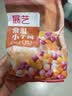 展艺常温小芋圆500g白凉粉冰粉粉水果捞配料西米露珍珠甜品烧仙草 实拍图