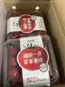 京鲜生 红宝石樱桃番茄400g*4盒 自然成熟水果西红柿圣女果源头直发 实拍图