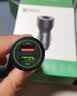 360车载充电器数据线套装 66W超级快充双口USB 点烟器充电头一拖二转换器适用华为小米 实拍图