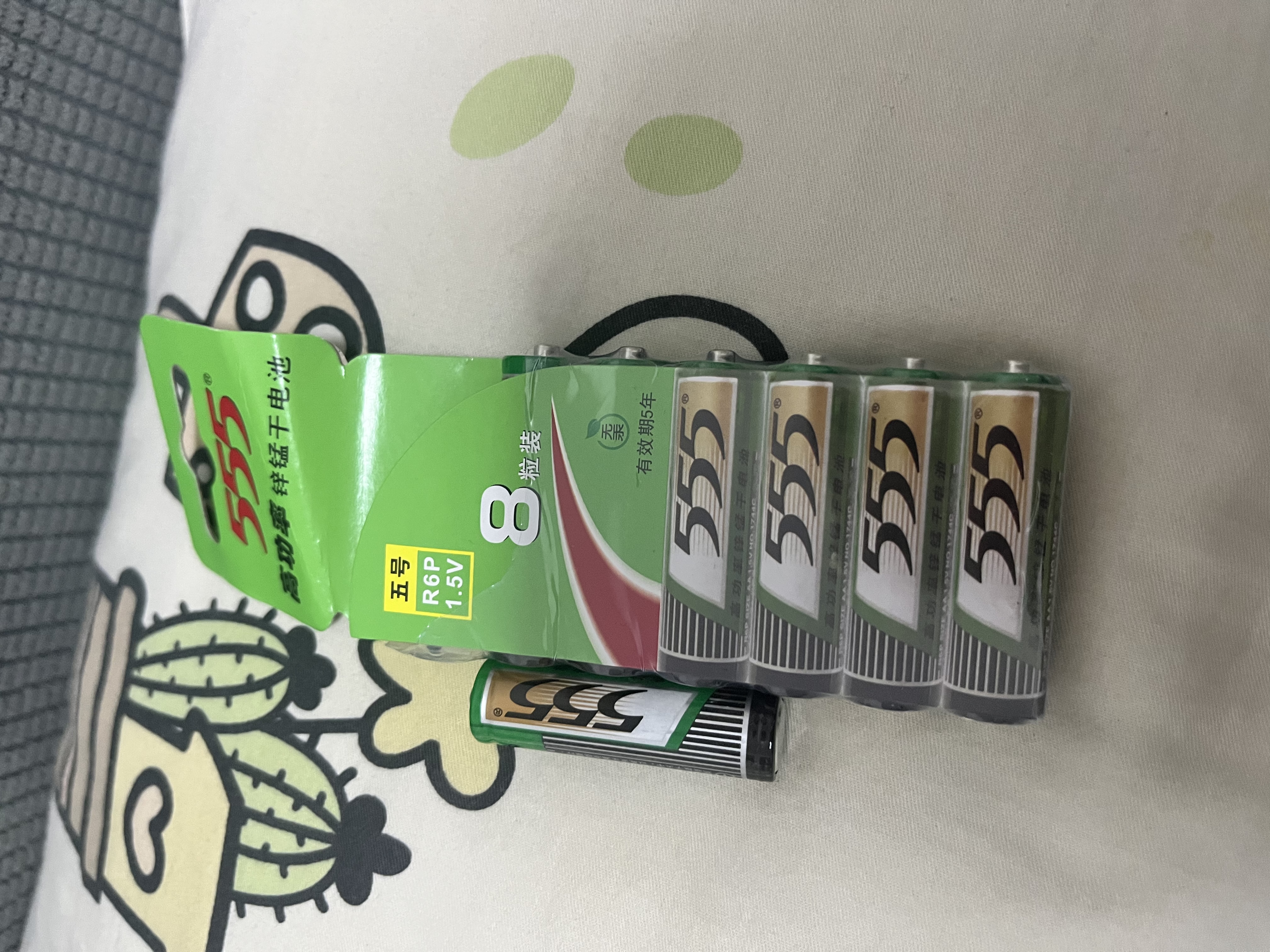 555电池5号8粒五号碳性电池适用【单件包邮】遥控器/玩具/耳温枪/手柄/血压计/血氧仪/血糖仪/AA 实拍图