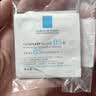 理肤泉B5面霜2ml*3积雪草修护敏感肌保湿舒缓男女护肤品京东试用小样 实拍图