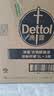 滴露（Dettol）衣物消毒液除菌柠檬3L 99.9%杀菌除螨内衣裤衣服消毒水 实拍图
