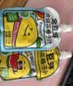 金豆芽金银花柚子汁限定礼盒儿童果汁小孩饮料100ml*22袋 实拍图