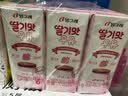 宾格瑞草莓味牛奶200ml*6盒韩国原装进口牛奶饮料儿童学生早餐奶 实拍图
