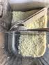 太太乐鸡精 三鲜标准 加倍提鲜 加量不加价 480g炒菜煲汤烹饪调料 实拍图