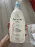 艾惟诺（Aveeno）艾维诺婴儿润肤乳儿童身体乳宝宝面霜 换季舒缓干痒保湿乳液354g 实拍图
