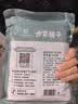 方家铺子中华老字号 六星鸡头米 芡实 炖汤煲粥配料红皮芡实500g 始于1906 实拍图