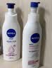 妮维雅（NIVEA）孙颖莎同款温润透白润肤身体乳200ml天然VC身体乳美白滋润礼物 实拍图