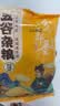 京喜自营 山西黄小米 油小米五谷杂粮月子米杂粮山西特产当季新米 【活动】优质黄小米250g 实拍图