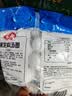 安井黑芝麻汤圆  800g 约40个 宁波风味甜元宵汤团圆子 量贩装早餐 实拍图