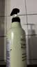 所望头皮护理植物洗发水700ml 男女士水杨酸止痒去油蓬松滋养洗发露 实拍图