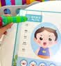 小彼恩毛毛虫点读笔 双语幼儿启蒙早教点读笔毛毛虫学习机生日礼物儿童 【经典启蒙】宝宝睡前早教套装 实拍图