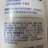 妮维雅（NIVEA）孙颖莎同款天然VC美白身体乳女士温润透白润肤乳液400ml生日礼物 实拍图