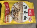 西贝莜面村羊肉汤莜面鱼鱼300g 面点速食面条粗粮儿童早餐半成品 实拍图