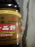 东古 一品鲜酱油【特级生抽】750ml 酿造酱油 红烧味极鲜老字号 实拍图