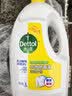 滴露（Dettol）衣物消毒液除菌柠檬3L 99.9%杀菌除螨内衣裤衣服消毒水 实拍图