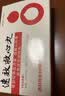 【原研药】达仁堂 松栢 速效救心丸40mg*60丸*2瓶/盒 2盒装 实拍图