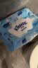 舒洁（Kleenex）湿厕纸80抽*1包试用装纯水洁厕湿巾湿纸巾厕纸 实拍图