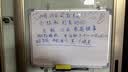 京宏45*60cm双面白板写字板商用磁吸板小白板墙贴黑板办公用记事板看板小黑板儿童家用教学可擦写画板 实拍图