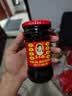 陶华碧老干妈风味豆豉油制辣椒280g 贵州特产辣椒酱下饭菜调料蘸料拌面酱 实拍图