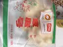 盼盼家庭号薯片膨化食品休闲办公室儿时经典薯片薯条虾条零食 番茄味+原味+虾条 100g（共3袋） 实拍图