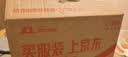 雀巢（Nestle）果维C+黑加仑味840g/袋 富含维C 低脂果珍冲饮果汁粉 实拍图