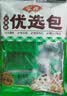 安井烧烤火锅食材丸子组合 400g 撒尿肉丸鱼豆腐爆汁鱼丸仿蟹柳丸料 实拍图