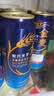 三得利（Suntory）金麦生啤酒日本原装进口晚酌的流派新款上市 晚酌幸子同款【7-8月产】 500mL 6罐 实拍图