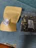 茉莉花茶  胖东来同款特级茉莉花茶新茶浓香型绿茶2026新茶叶送礼 新茶高山茉莉花茶 20g*1袋 实拍图