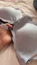 婧麒（JOYNCLEON）哺乳内衣孕妇哺乳文胸前开扣怀孕期产后喂奶专用聚拢 jwx20253s 实拍图