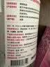 贝德玛（BIODERMA）&Chiikawa授权版粉水500ml粉水敏感肌 实拍图