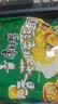 康师傅 方便面 经典香菇炖鸡面五连包101g*5 泡面袋装速食 方便食品 实拍图