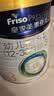 美素佳儿（Friso）皇家幼儿配方奶粉 3段（1-3岁幼儿适用）400g 乳铁蛋白（新国标） 实拍图