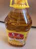 鲁花 【保真花生油】食用油 5S 物理压榨 压榨一级 花生油4L  实拍图