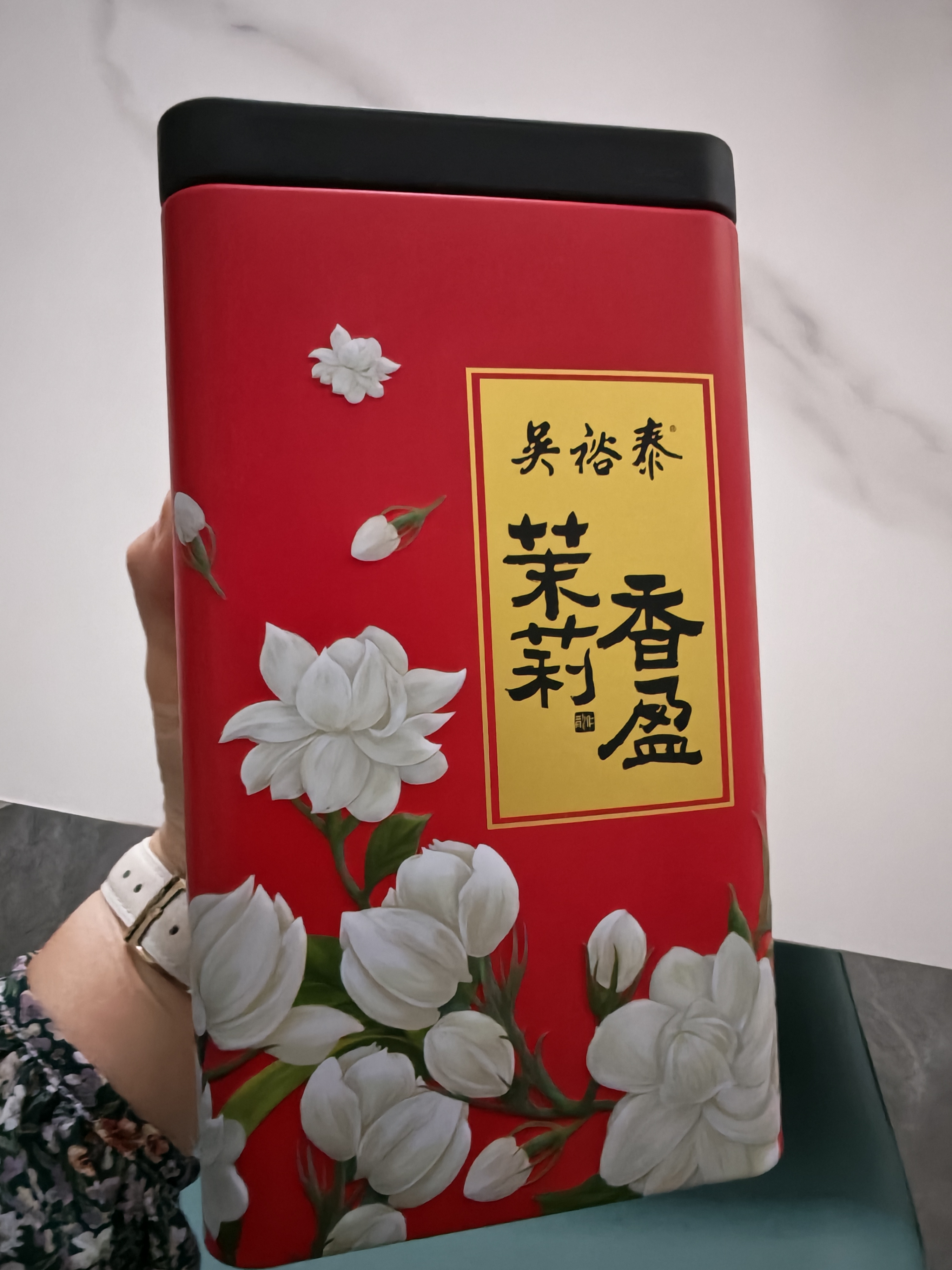 吴裕泰花茶花草茶 浓香型茉莉花茶叶茉莉香盈 六窨含芽180g茶礼 实拍图