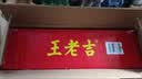 王老吉凉茶310ml*24罐天然植物饮料整箱【张凌赫同款】热门商品推荐 实拍图