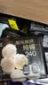 高洁丝阳光烘烘纯棉卫生巾240mm8片*8包日用姨妈巾京东自营旗舰轻薄透气 实拍图