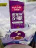麦富迪猫粮 超肉粒冻干双拼成猫粮美毛护肠三文鱼10kg/20斤【宠物金选】 实拍图
