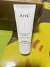AHC【章昊同款】水光氨基酸洁面乳150g护肤品男女士洗面奶生日礼物 实拍图