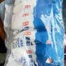 雪天青海湖盐260g*10【加碘】0添加食用盐加碘盐家用调味品调料 实拍图