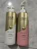 OLAY玉兰油精华沐浴露添加烟酰胺 透光500g+柔滑500g  男女士通用 实拍图